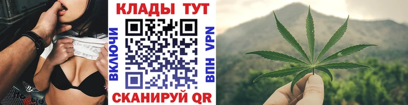 Названия наркотиков Баймак КОКАИН  АМФ  Меф  ГАШИШ  МАРИХУАНА  Альфа ПВП 