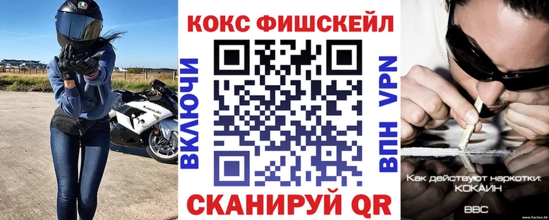 КОКАИН Колумбийский это как зайти kraken рабочий сайт Баймак сколько стоит