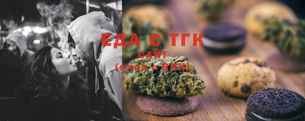 кокс Арсеньев