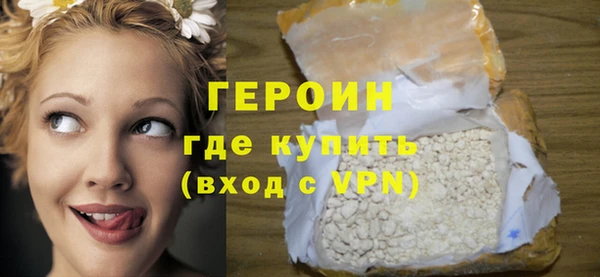 кокс Арсеньев