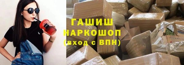 кокс Арсеньев