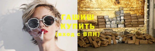 прущий лед Аркадак
