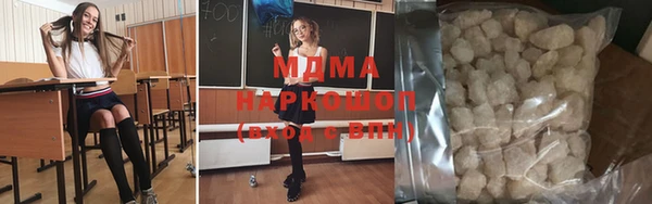 а пвп мука Алексеевка