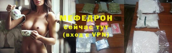 а пвп мука Алексеевка