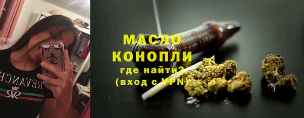 кокаин перу Армянск