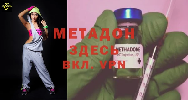 кокс Арсеньев