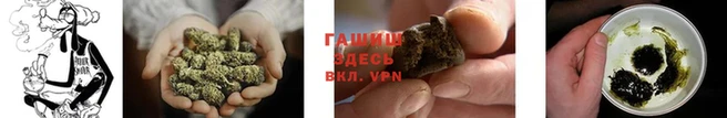 кокаин VHQ Семикаракорск