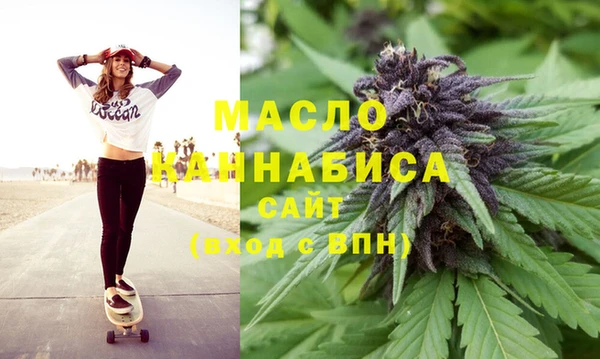 mdpv Алзамай