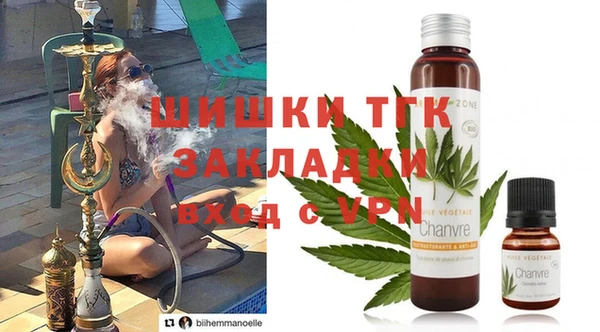 а пвп мука Алексеевка
