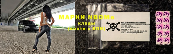 mdpv Алзамай