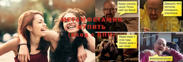 mdpv Семилуки