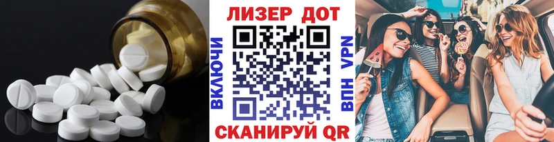 закладки  Баймак  KRAKEN ONION  LSD-25 экстази кислота 
