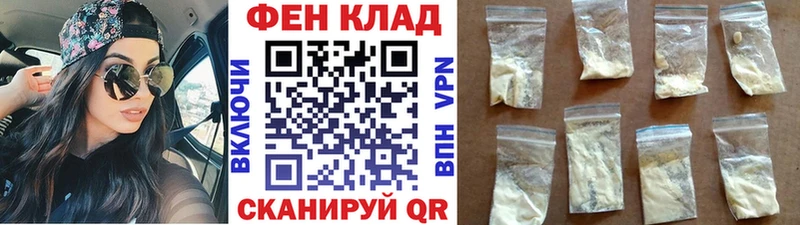 МЕТАМФЕТАМИН винт  OMG ССЫЛКА  Баймак 